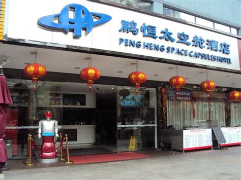 Peng Heng Space Capsules Hotel Prices And Hostel Reviews Shenzhen China