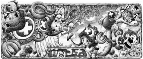 Sbs Tome 81 One Piece Encyclopédie Fandom Powered By Wikia