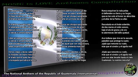 Guatemala National Anthem “himno Nacional De Guatemala” Instrumental