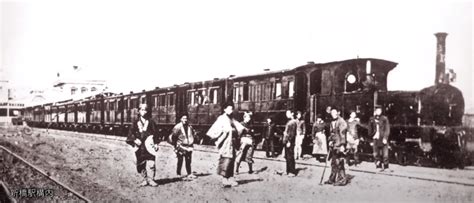 Japans First Railway Began Operating 150 Years Ago Today Japanese