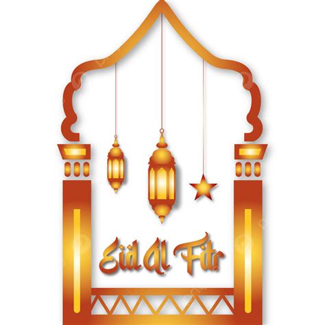 Eid Al Fitr Vector Hd Png Images Eid Al Fitr Ramadan Vector