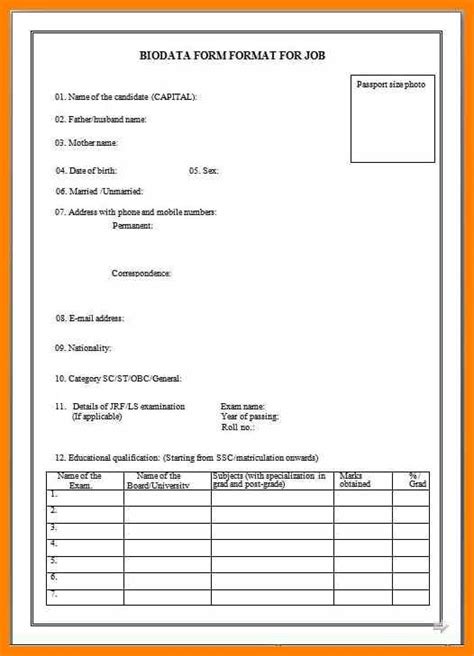 It is the most important element in the process of employment. Format Of Biodata For Job Pdf Luxury Sample Of Biodata For ...