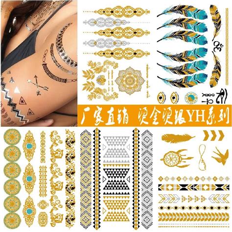Golden Tattoo Body Art Metallic Temporary Tattoo Jewelry Bracelet Flash Tattoo Gold Tattoo In