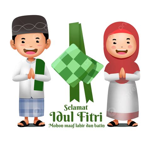 รูปอุคาปัน เสลามัต อิดุล Fitri 2 อนาค Png Selamat Idul Fitri Lebaran