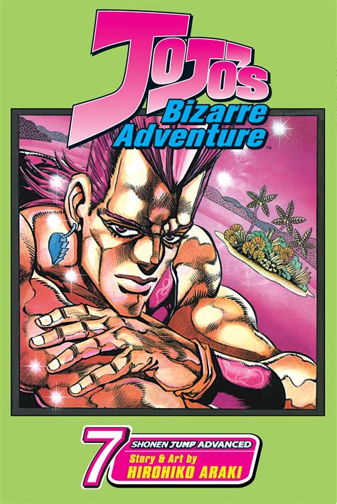 JoJo S Bizarre Adventure Part 3 Stardust Crusaders Single Volume