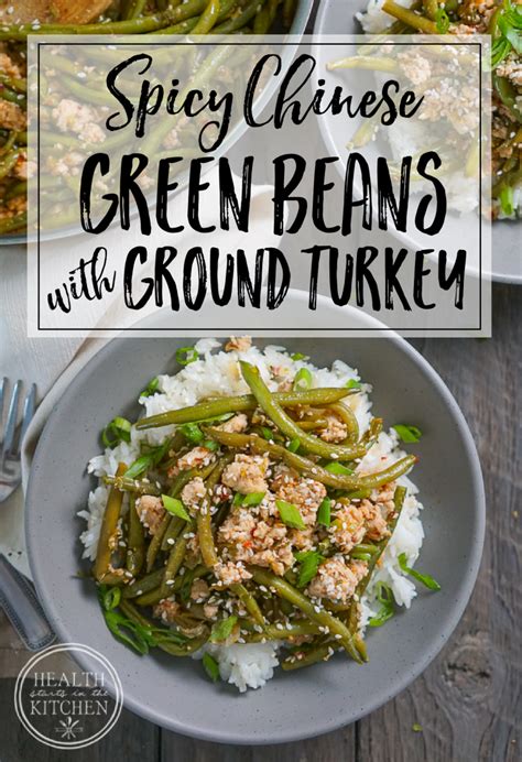 Tonight i sauted some onions and red peppers in it and had it on my turkey sandwich. Spicy Chinese Green Beans with Ground Turkey (Paleo & Low ...