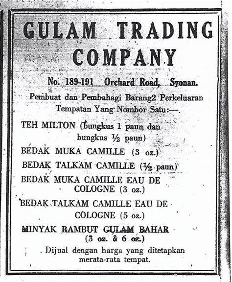 Check spelling or type a new query. Gulam Trading Company - Search Malaysia Design ...