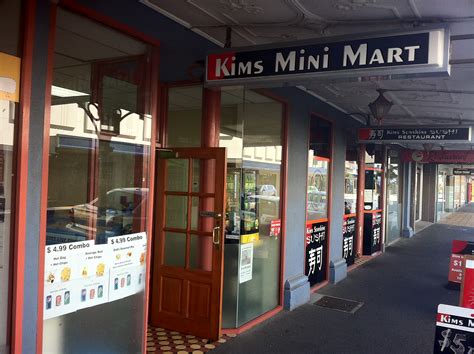 Kims Mini Mart