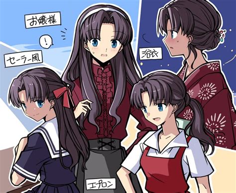 Yuuma U Ma Tohsaka Rin Fatestay Night Fate Series Commentary Request Highres