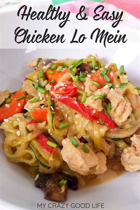 Drain, reserving 1/2 cup cooking liquid. This easy Chicken Lo Mein Recipe is easy to make in your ...