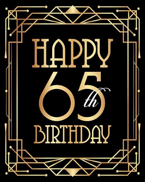 Happy 65th Birthday Sign Printable Birthday Poster Sixty Etsy