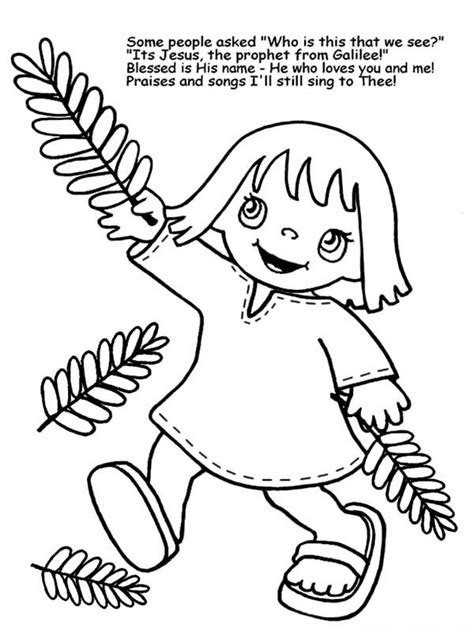 This video about palm tree drawing for kids and helpful to learn color. A Little Girl Wave Palm Tree Branches In Palm Sunday ...