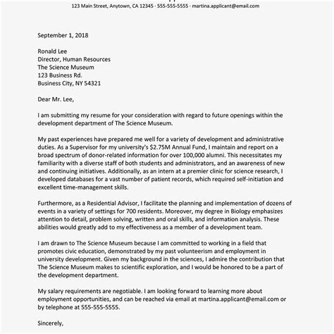 Cover Letter Example For a Museum Job