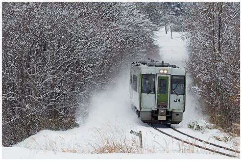 楓村通信 2 鉄道模型