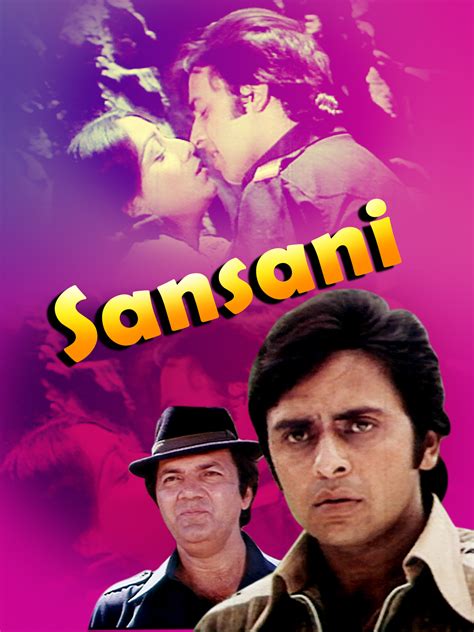 Prime Video Sansani