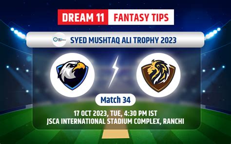 GUJ Vs SAU Dream11 Prediction Playing XI Fantasy Cricket Tips Today