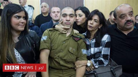 فلسطینی نوجوان کو مارنے والے اسرائیلی فوجی کو 18 ماہ قید Bbc News اردو