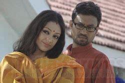 Apna asmaan movie info directer actor actress producer music directer production company distribution company box office collection. 'Apna Aasman': heart-warming portrayal of anguish, pain | 634