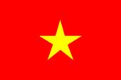 Die nationalflagge zeigt einen auch die flagge des kaiserreichs vietnam von 1945 ging auf die kaiserlichen farben zurück, erhielt aber. Vietnam - Flagge in Lexikon und Shop