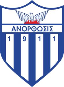 Anorthosis famagusta fc ανόρθωσις αμμοχώστου. Anorthosis Famagusta Logo Vector (.EPS) Free Download