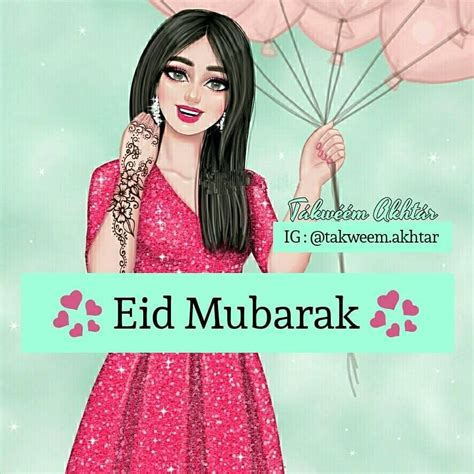 Firza Naz😍😜 Eid Mubarak Quotes Eid Mubarak Images Ramadan Images Eid