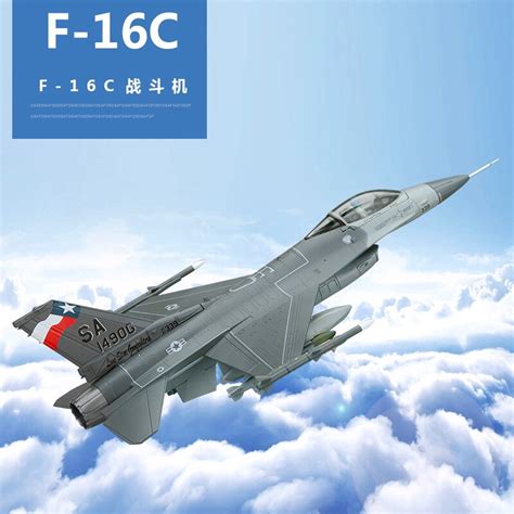 This version first appeared in late 1990. 1:72 F16C Alloy Aircraft Model F 16 AF1 American fighter ...