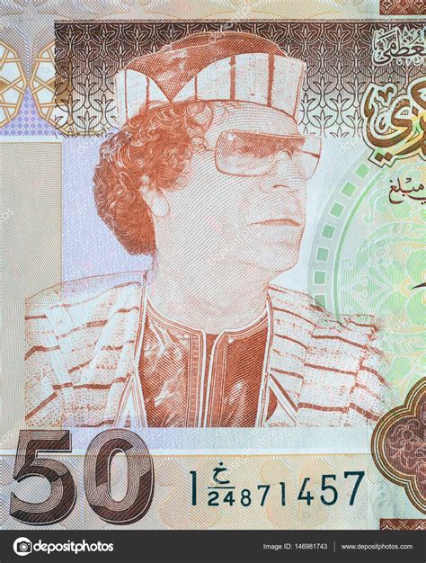 Retrato De Muammar Gaddafi Fotografía De Stock © Ivantcovlad