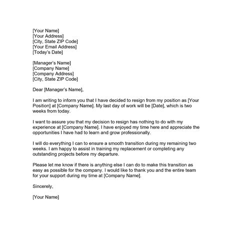 Letter Of Resignation Template 4 Weeks Notice
