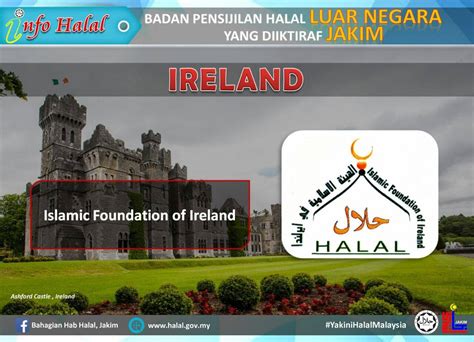 Logo halal malaysia dan luar negara yang diiktiraf jakim.salah satu cara mudah untuk mengenalpasti produk dan premis (restoran, kilang dsb.) yang disahkan halal di malaysia ialah dengan memastikan samada terdapat. SENARAI BADAN PENSIJILAN/ LOGO HALAL LUAR NEGARA YANG ...