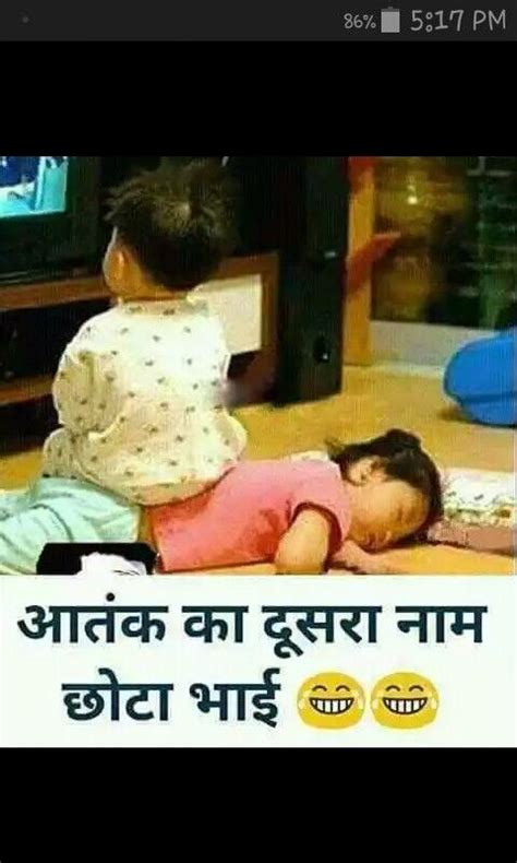 Check spelling or type a new query. Pin by Iqra Shaikh on Brother & Sisters | Siblings funny ...