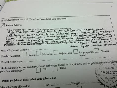 Laporan prakerin di (tempat kalian magang) ini tidak disusun seorang diri. budak bakong: kemalangan semasa menyertai program/aktiviti ...