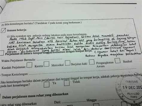 Pertama akta kerja 1955 mengklasifikasikan pekerja kepada dua kategori iaitu kategori. budak bakong: kemalangan semasa menyertai program/aktiviti ...