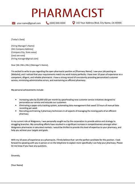 Application for internship cover letter sample. Pharmacist Cover Letter | TemplateDose.com