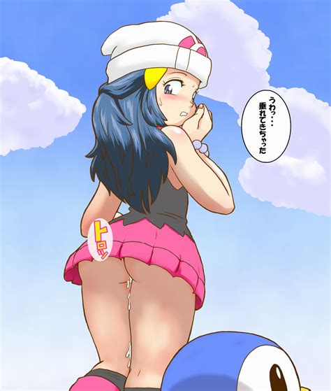 Dawn And Piplup Pokemon Drawn By Tof Danbooru