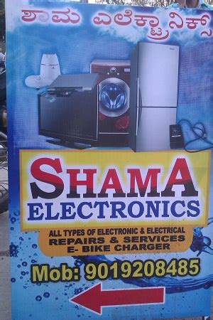 Electrical repair shop in bangalore. Electrical Shop,Electrical Contractors,Electrical Items in ...