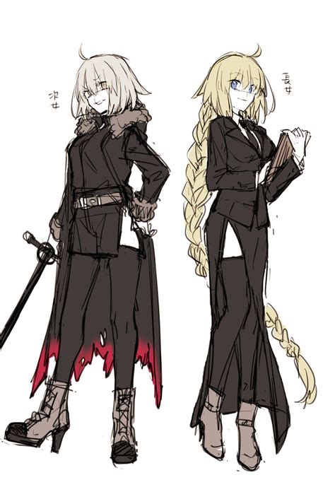 Twitter Fate Anime Series Fate Servants Character Design