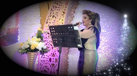 شركة الالبان الكويتية وين الكويتيات وين شركات البانن #صدر #رضاعة #حليب pic.twitter.com/p6rvbkg1t6. ‫اغنية لام العروس بسمة الكويتية‬‎ - YouTube