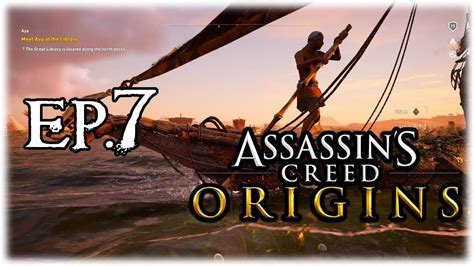 Assassin S Creed Origins Ep 7 Alexandria Exploration Done AC
