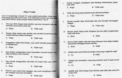 Pertama ialah ujian personaliti , jawapan kepada ujian ini bergantung kepada personaliti. Contoh Soalan dan Panduan Ujian MEdSI 2020 Terkini ...