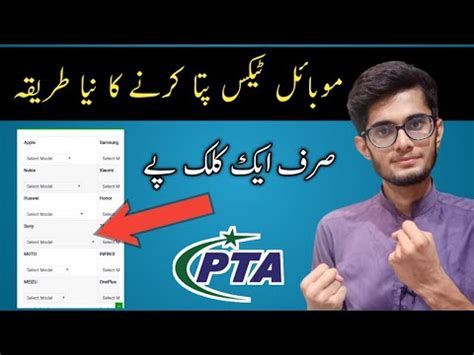 Der arbeitsvertrag ist ein dauerschuldverhältnis und als solches auf eine unbestimmte oder bestimmte zeit ausgerichtet. Pta gehalt 2020 - pta 517 00 zum kleinen preis hier bestellen