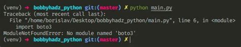 Modulenotfounderror No Module Named Boto In Python Bobbyhadz