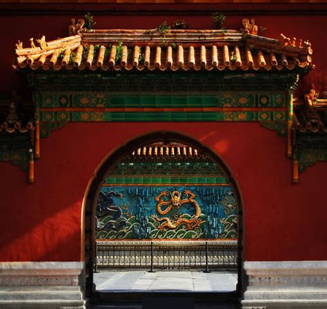 We did not find results for: Forbidden City http://www.interactchina.com/home ...