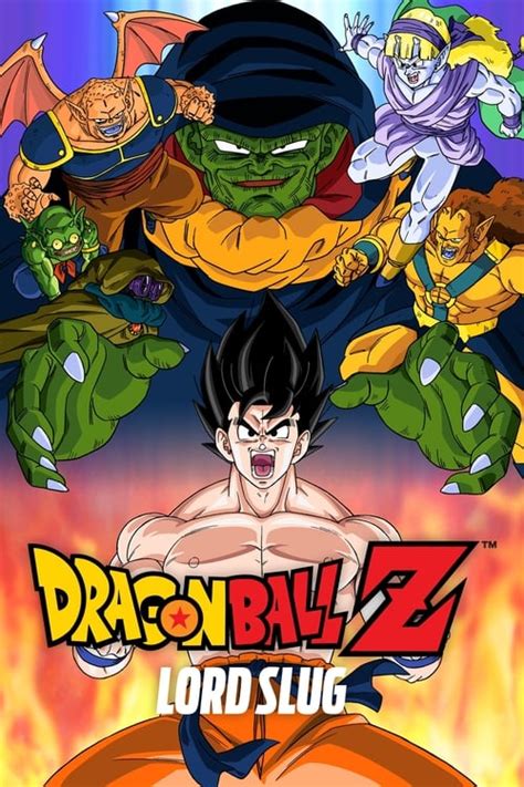 Dragonball Z The Movie Z