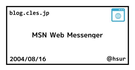 Msn Web Messenger