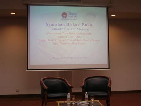ابي امي الله يرحمكم #dammam♡♥ #شرقاوي_ياعيني ? anak minang: Syarahan Diskusi Buku: Tamadun Alam Melayu