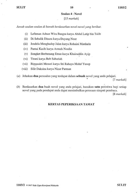 We did not find results for: Laman Bahasa Melayu SPM: SOALAN KERTAS BAHASA MELAYU 2 ...