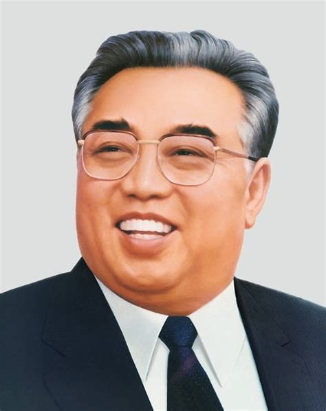 Kim Il Sung 6 Sourced Quotes Lib Quotes