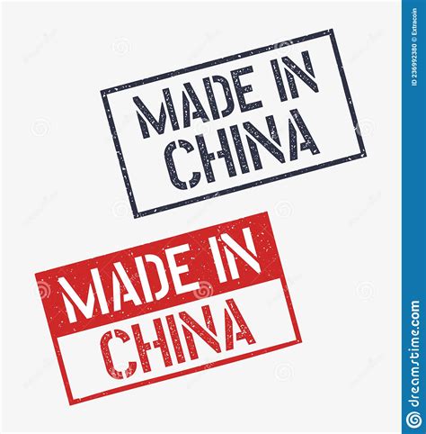 Hecho En China Sello De Goma Icono Set Etiqueta De Producto China