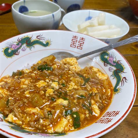 冬野菜を使った手作り豆板醤で作った麻婆丼 食べるを楽しくおいしく ねこのしっぽ