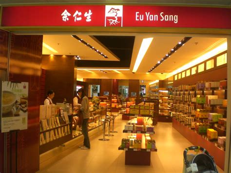 Eu yan sang is known for its unique heritage in chinese medicine since 1879. About Singapore City MRT Tourism Map and Holidays: Eu Yan ...